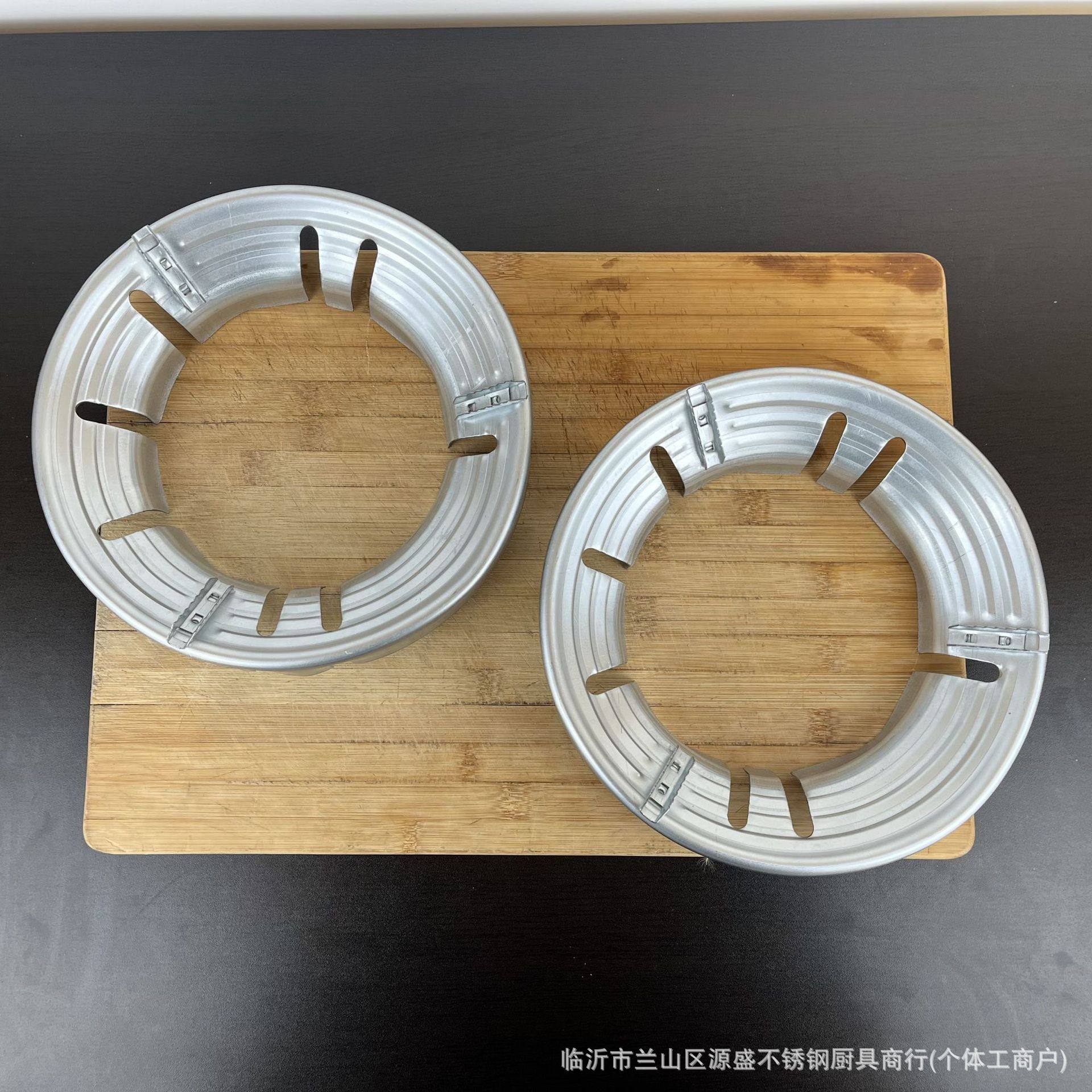 Wholesale natural gas windproof energy-saving cover fire gathering cover gas stove bracket gas stove accessories energy-saving cover windproof ring