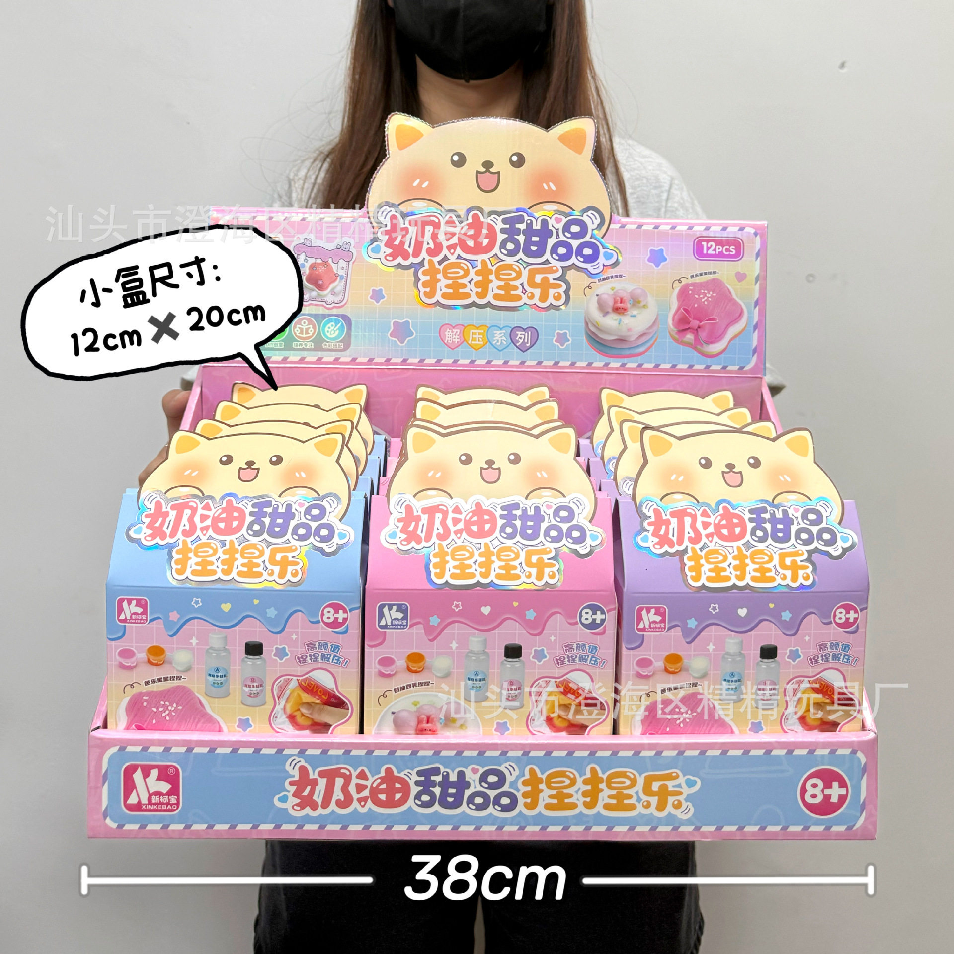 儿童仿真厨房过家家玩具蔬菜水果食物冰箱套装女孩玩具机构礼品