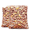 Cooked Nut Snacks with Skin, Cashew Nuts in Bags, Original Flavor from Vietnamese Factory, Canned Cashew Nuts with Purple Skin