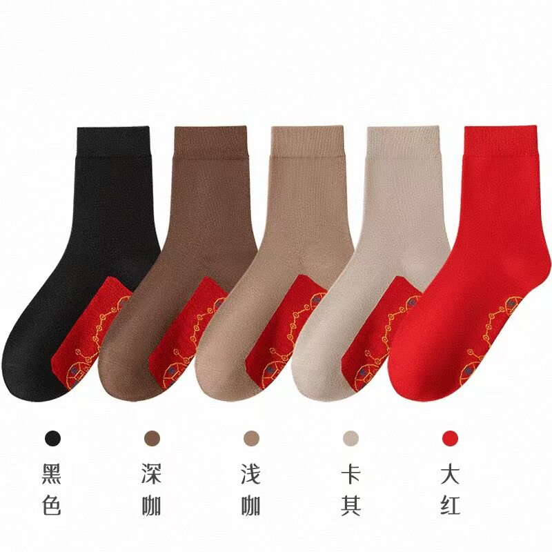 25年本命年脚踏七星袜子蛇年红色中筒袜鸿运袜子女男女同款红袜子