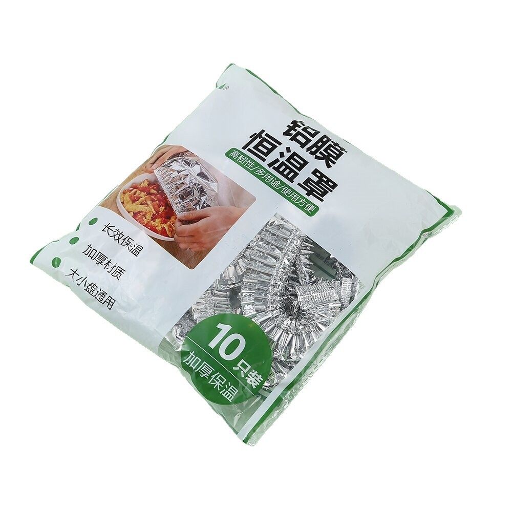 Aluminum Foil Insulation Film Household Aluminum Foil Plastic Wrap Cover Insulation Cover Dining Table Meal Insulation Cover Kitchen Fresh-Keeping Insulation
