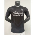 2627 America Away Player Edition
