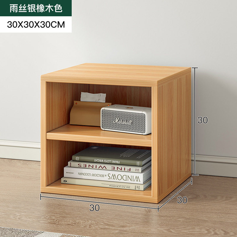 自由组合格子柜书本收纳柜储物柜简易书架阶梯柜玻璃小书柜方格柜