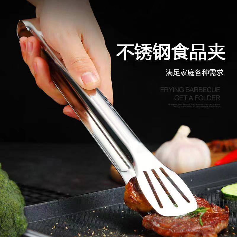 304 Stainless Steel Food Tongs Kitchen Baking Utensils Bread Tongs Steak Barbecue Meat Tongs Grill Tongs Oven