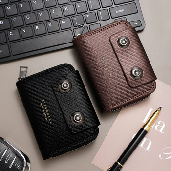 kingdushi Lipple TPU Men's Short Organ Double Buckle Wallet Card Bag Large Capacity Card Bag Casual Card Bag