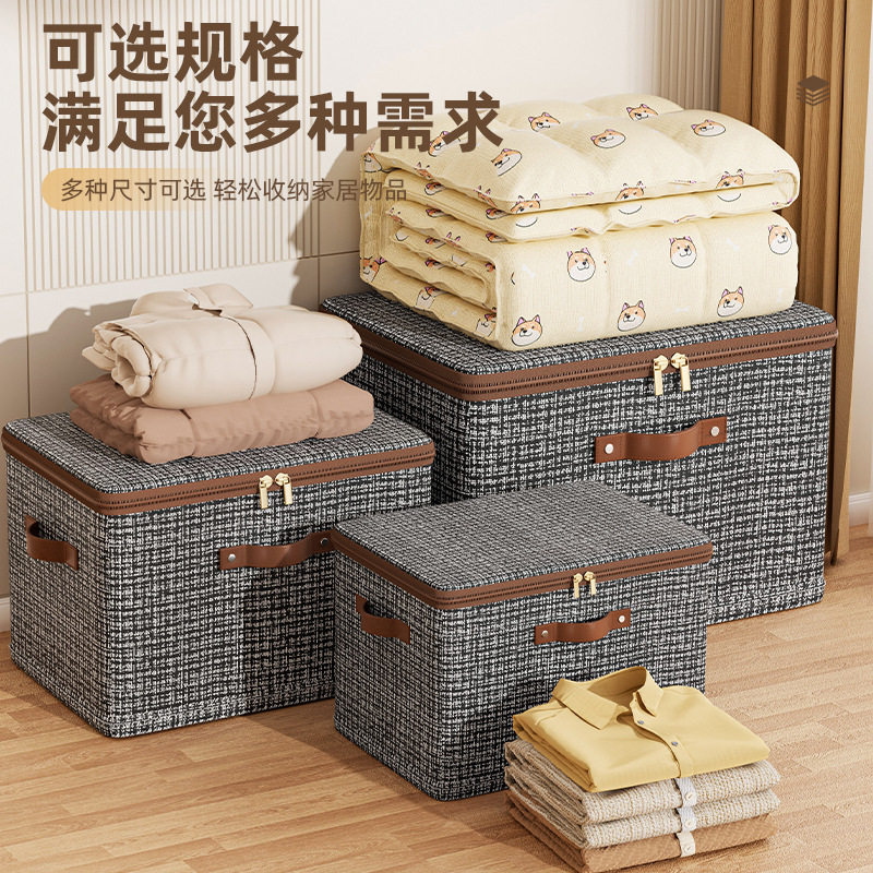 Clothes Storage Box with Zipper and Lid, Small Fragrance Wardrobe Special Foldableable Washable Satchel Clothing Storage Box