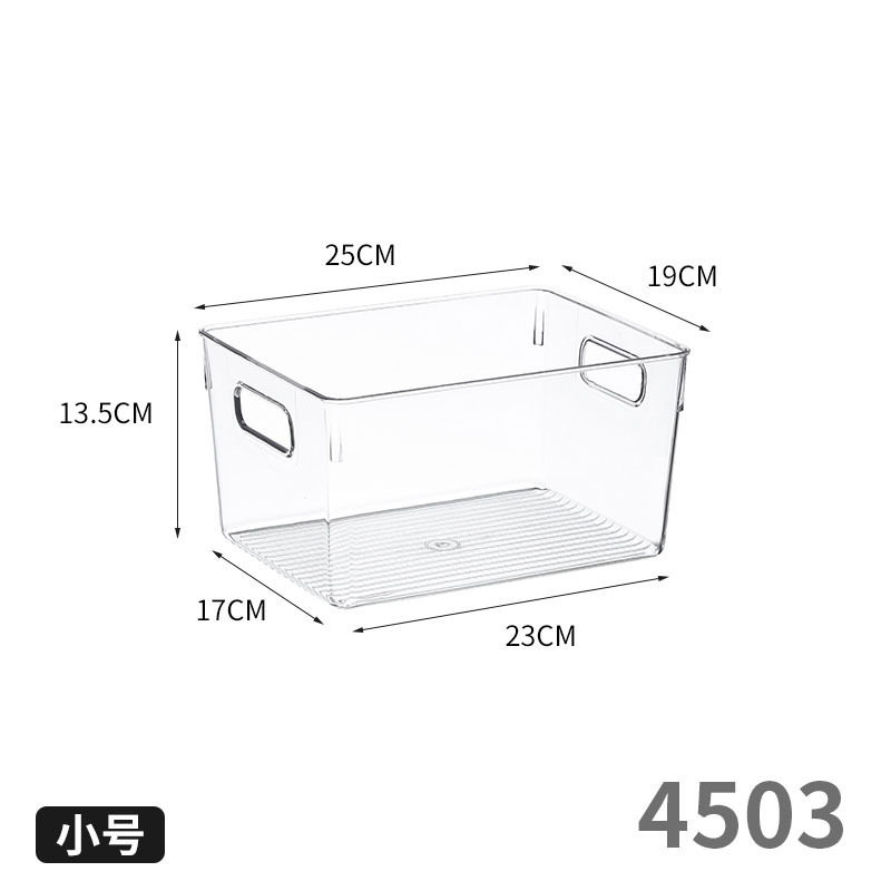 透明ボックス スクエア Sサイズ