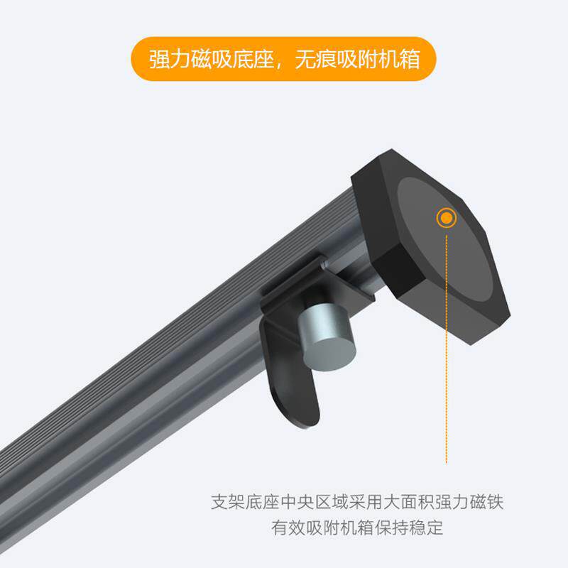 Jiayi desktop computer graphics card support frame can be raised and lowered with RGB colorful lighting graphics card bracket magnetic base