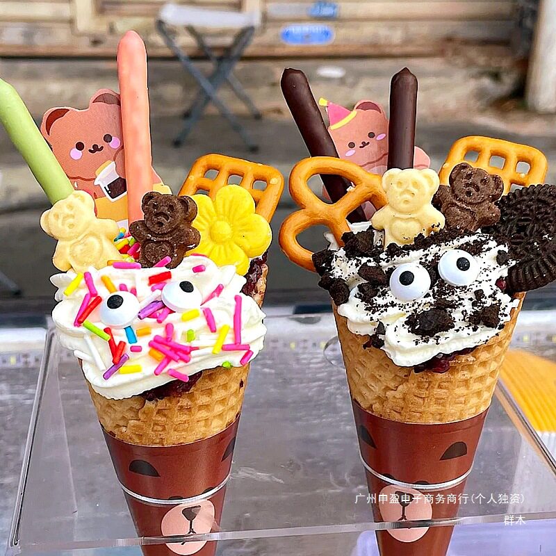 Hot Milk Baby Full Set of Materials Cake Decoration Biscuits Cone Crispy Cone Butter Crispy Crumbs Baked Dessert Ingredients