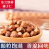 New Northeast Wild Hazelnut Kernels 1.0kg Original Roasted Peeled Hazelnut Nuts New Year Snacks 250g