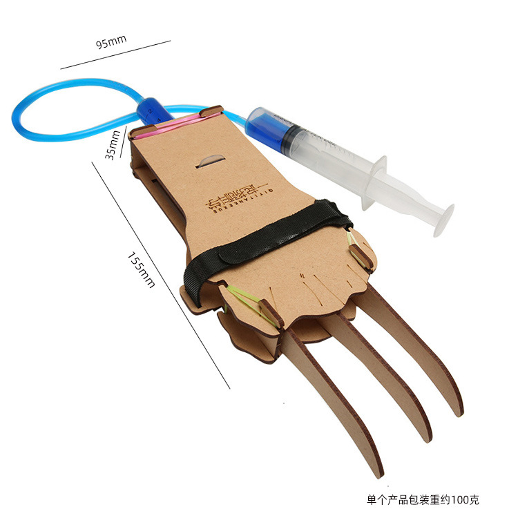 儿童科学实验套装学生幼儿园diy手工科技小制作材料礼物玩具批发