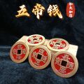seller product image