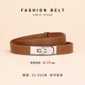 Silver buckle·caramel color·with logo
