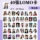 Оптовая продажа звездной анимационной открытки Chen Junming Ding Yuxi wild Zhao Liying LOMO card polaroid small card самозапечатывающаяся открытка mini 7