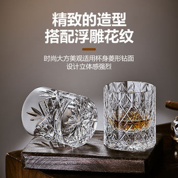 Factory wholesale hand-carved whisky hand-polished carved crystal cup rock foreign glass K9 crystal cup
