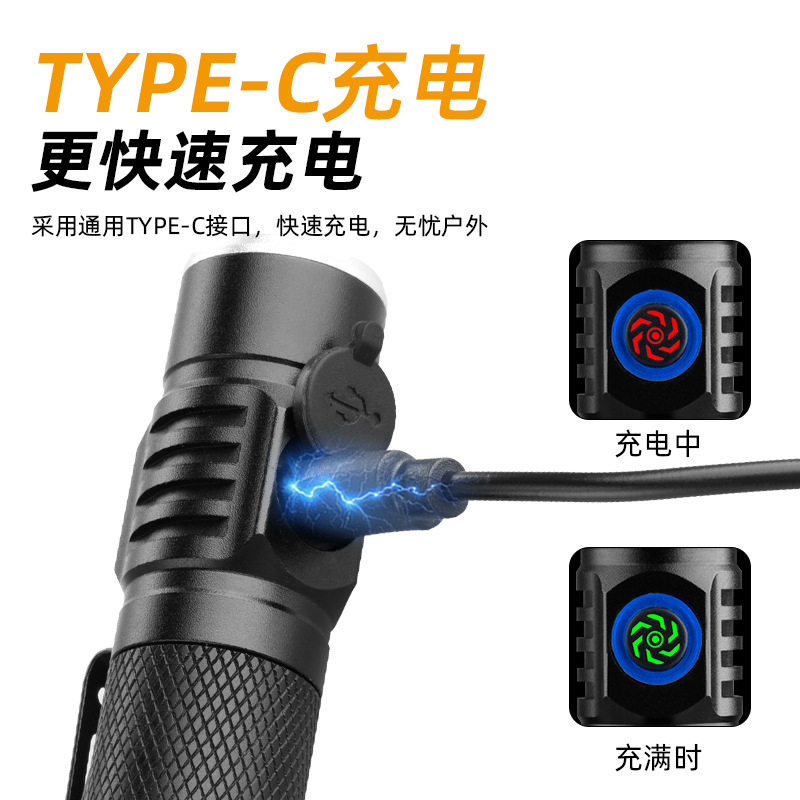 New Mini High-Brightness Flashlight, Convenient Charging Flashlight, Three-Speed Adjustment, Outdoor Hat Clip Light, Work Light 16340