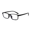 Tr90 Myopia Glasses for Men with Degree, Metal-Free, Screw-Free, High-Definition Anti-Blue Light, All-Plastic Glasses Frames