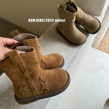 Girls' Stylish Mid-Calf Martin Boots 2025 Autumn and Winter Korean Style Children's Genuine Leather Five-Pointed Star Single Boots Melard Long Boots