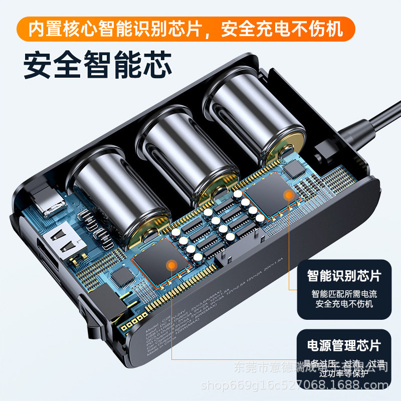 One-To-Three Conversion Plug Car Charger Pd Fast Charging Car Charger High-Power Flash Charging Multi-Function Car Charger