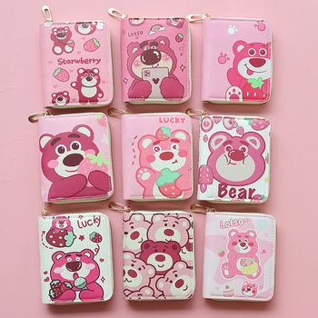 2025 New Short Wallet Anime Cute Cartoon Female Student Bear Mini Zipper Coin Purse Card Holder