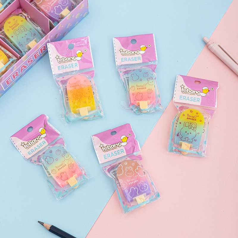 Creative primary school children's eraser ice cream rubber does not leave marks primary school students modeling popsicle high color value test
