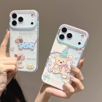 Cute Dachshund Dog Suitable for Apple 16 Mobile Phone Case Iphone15 Protective Cover 14 All-Inclusive 13 Cloud Skin Feel 17