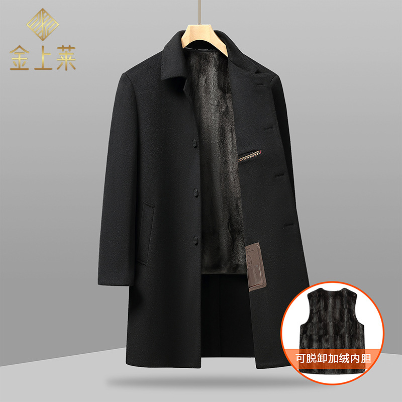 (Mới) Mã L2751 Giá 3100K: Áo Khoác Nam Sutdai Trung Niên Dày Ấm Thời Trang Nam Chất Liệu G06 Sản Phẩm Mới, (Miễn Phí Vận Chuyển Toàn Quốc).
