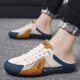 Hollow plus size Shoes Men's Summer Mesh Half Slippers Men's Slip-on Outdoor Lazy Shoes Breathable Peas Men's Shoes