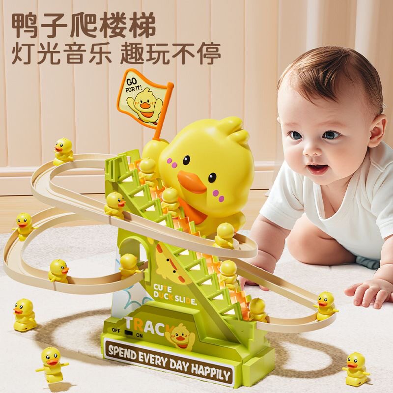 Flag Waking Duck Automatic Climbing Stairs Electric Railcar Children's Educational Refueling Duck Little Yellow Duck Slide Slide Toy