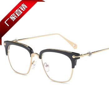 Bianhua Net Red Bao Jian Ke Gong Heart Eye Mirror Frame Xue Zhiqian Same Style Ultra Light Half Frame Men's Vintage Glasses Frame