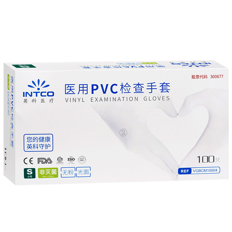 Wholesale Yingke medical disposable pvc gloves medical grade protection food grade kitchen catering household beauty