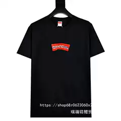 SUP New Cotton Summer Letter Box Men's and Women's American Trendy Brand Half Sleeve T-shirt Casual Round Neck Loose Short Wholesale