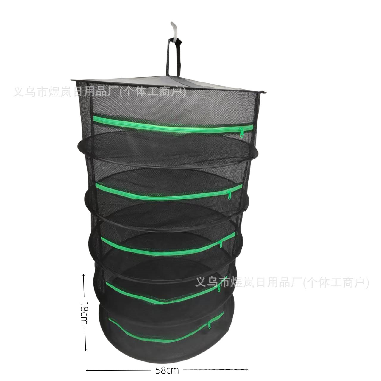 Household Drying Rack for Vegetables, Fish, and Dried Goods, Foldable Drying Cage for Drying Radish, Layered Food Drying Basket