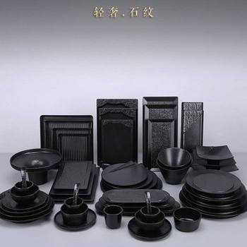 melamine A5 black barbecue plate creative hot pot restaurant plate plate plate tableware rectangular rinse meat plate Japanese barbecue plate