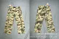 Stu camouflage