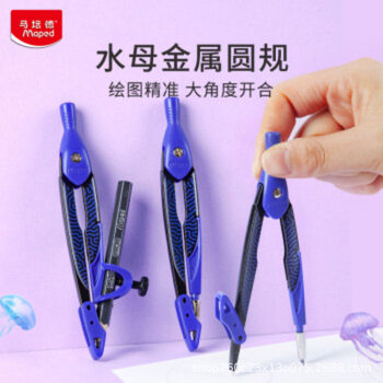 Maped Jellyfish Paradise Compass Set 3-Piece Clip Pen Lead (Dual-Purpose) 536954Ch