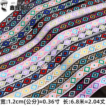 2022 new 1.2cm rhombus small lace ethnic minority style clothing accessories Miao Zhuang Buyi railing