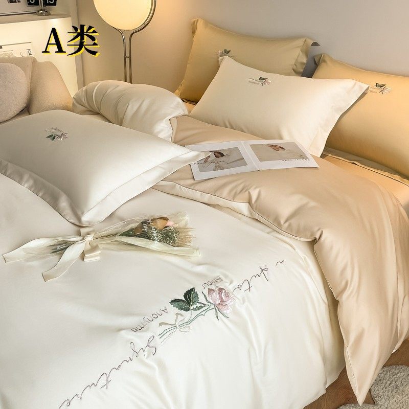 Class A 100s Xinjiang long-staple cotton cotton four-piece set light luxury embroidery simple style cotton maternal and child bedding