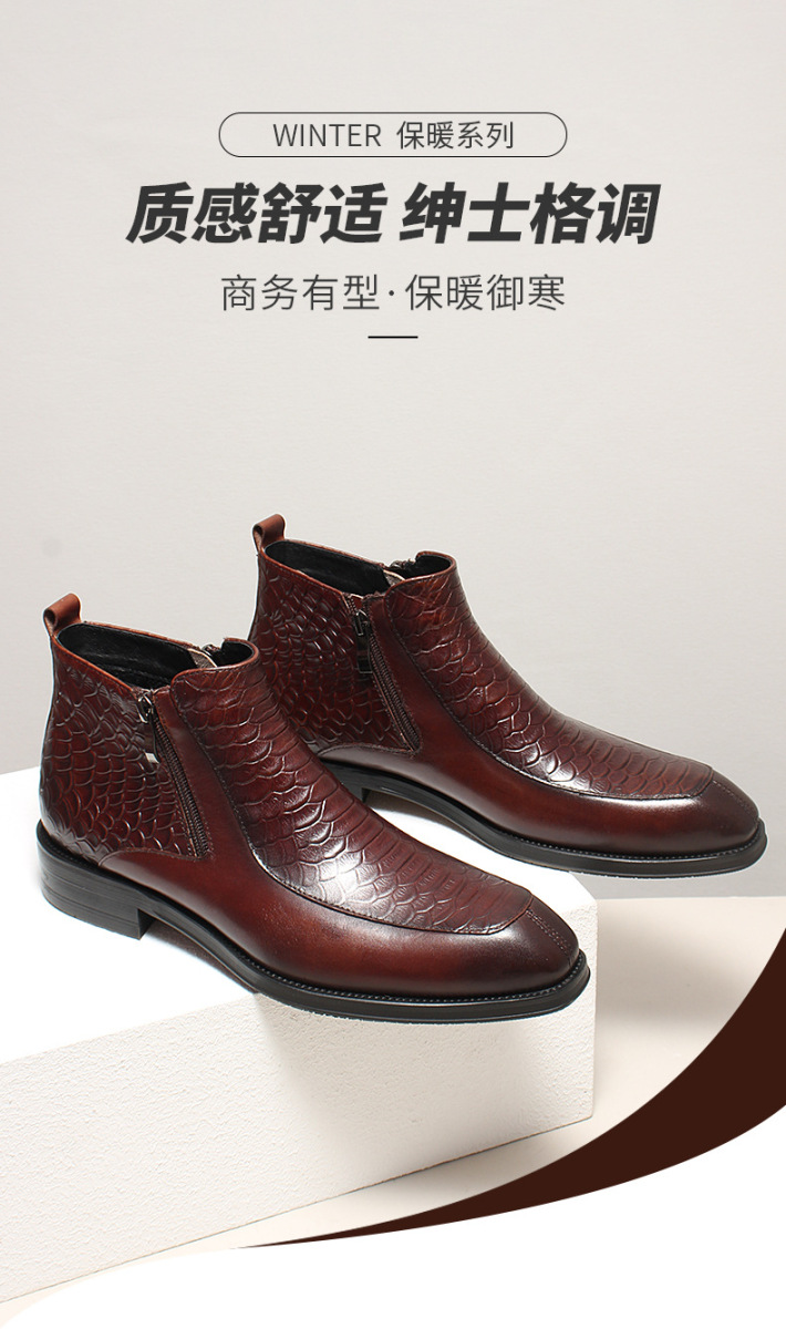 Boot cổ trung da bò dập vân cá sấu khóa kéo đôi phong cách cổ điển — Lớp lót nhung đen, Màu đen lót da, Đỏ rượu bên trong da