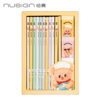 [Engraving] Butter Bear Genuine New Zealand Hexagonal Pencil Student Reward Souvenir Gift Ns757