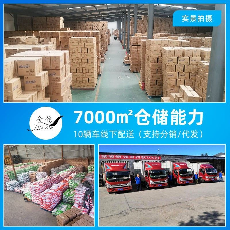 Lux (LUX) Hyaluronic Acid Shampoo 200g Energizing Bright and Lasting Fragrance Water Moisturizing Silky Bottle Shampoo