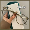 New ultra-light TR90 glasses frame fashion simple cold brown men's and women's round frame flat mirror plain transparent myopia frame