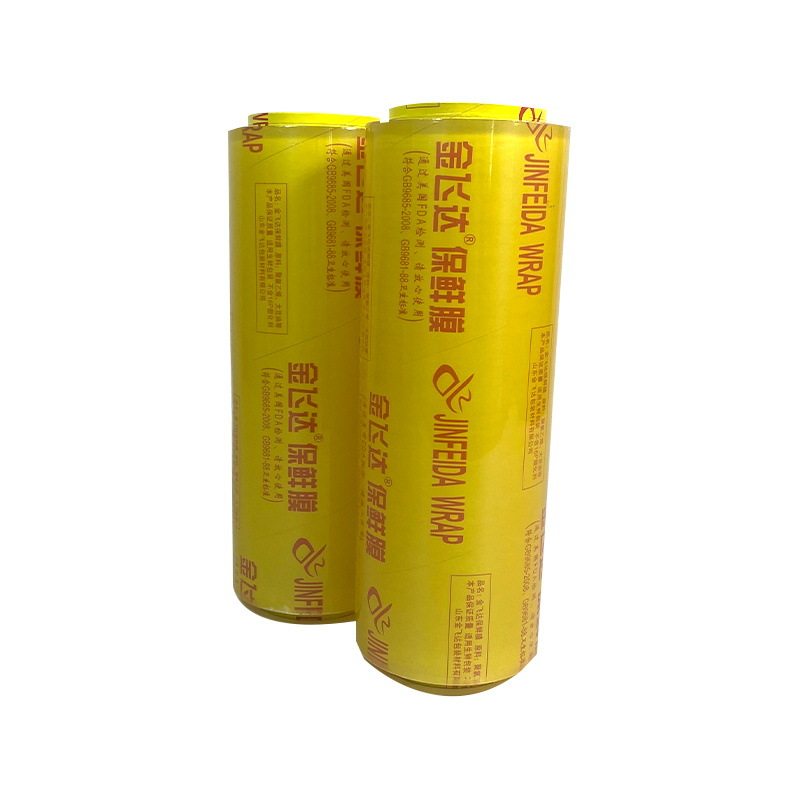 Factory direct disposable large roll PVC cling film food grade manufacturers commercial fruit kitchen wholesale