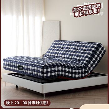 Furniture Smart Mattress Household Classy Soft Mattress Electric Fully Automatic Multi-Function Adjustable Double Zero Gravity