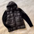 Black down jacket supports nfc