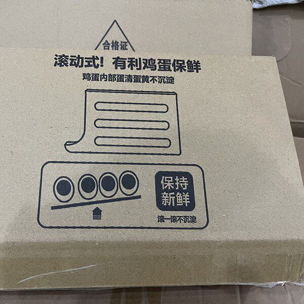 Kitchen Egg Storage Box Four-Layer Slide-Type Refrigerator Egg Rack Automatic Rolling Egg Tray Anti-Fall Egg Box