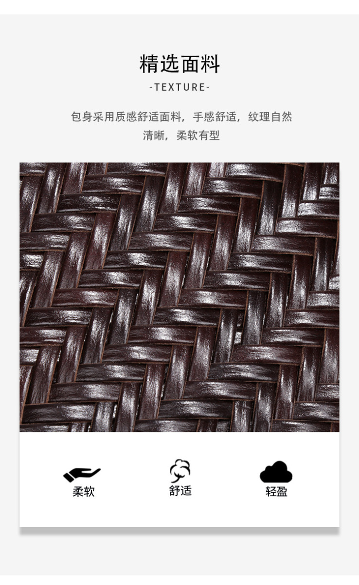 Túi xách nữ da thật dáng xô đan lát đeo chéo vai — H2058 # Cà phê, H2058 # màu đen, H2058 # Màu nâu, Nhà máy riêng, có thể tùy chỉnh theo yêu cầu.