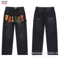 8265 black