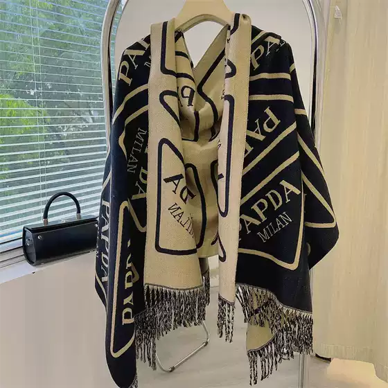 Autumn and Winter Letter Imitation Cashmere Scarf for Women Korean Style New Versatile Thickened Tassel Shawl Fashionable Warm Scarf Wholesale