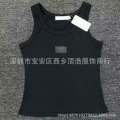 Black black label c
